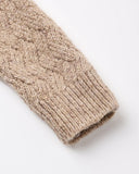 Knit Pant - Heathered Almond